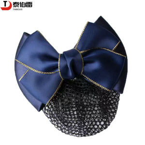 泰伯雷 细网兜头花 蓝色 个