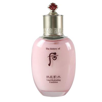 Whoo韩国后水妍护肤套装系列深层补水保湿清爽不油腻淡化细纹控油平衡收缩毛孔 水妍乳液(单支)110ml