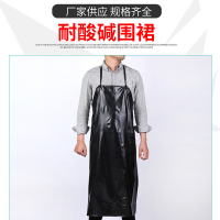 [补贴10%]围裙加长防水防油厨房水产餐饮家务耐磨pvc男女工作防雨防污