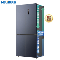 无忧嵌美菱510升双系统零嵌入十字对开门冰箱 63.5cm1级家用大容量四开门电冰箱补贴自营BCD-510WP9CZX灰