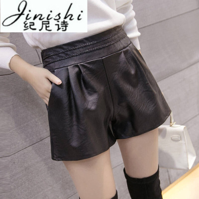 纪尼诗 初高中学生时尚少女初高中学生时尚少女秋冬大码胖妹妹显瘦阔腿pu短裤女高腰加肥加 黑色 S90斤内