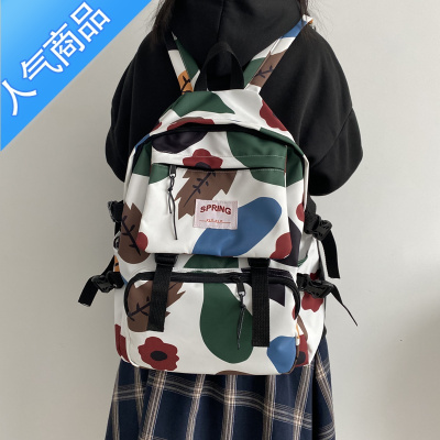 FENGHOU日系书包女大学生双肩包原创小众植物韩版原宿ulzzang大容量背包旅行包男女
