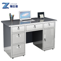 豫庄德不锈钢办公桌5斗张