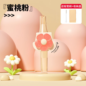 宝宝喝汤吸管带卡扣儿童吸管喝粥神器婴幼儿辅食吸管硅胶可拆卸洗3759W