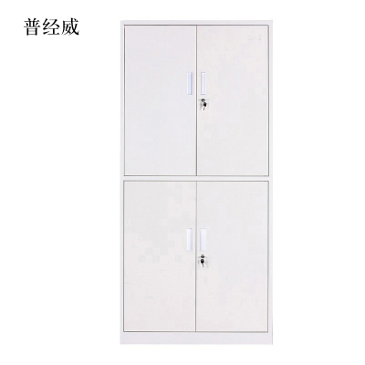 普经威钢制文件柜档案柜财务凭证柜带锁储物柜铁皮柜书柜通双节文件柜