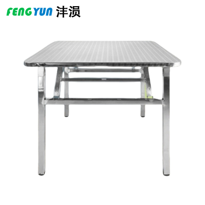 沣涢 不锈钢连体方桌 80x72cm 张
