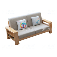 臻远 ZY3112202 简约实木沙发原木色实木沙发 双人位