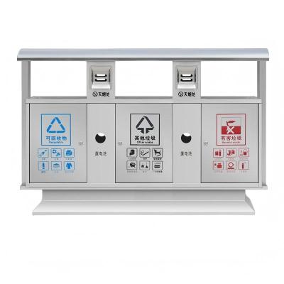 鑫睿辉 户外垃圾箱 118*36*102cm 个