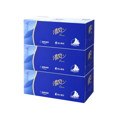 中锐智采 定制盒抽(九五三毫克)纸巾尺寸:展开规格长21*宽17.5cm外盒尺寸:长23*宽12*高8cm 单盒装