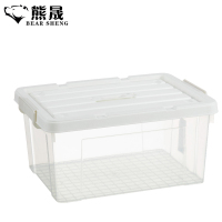 熊晟 储物箱收纳箱整理箱 H25升白/个