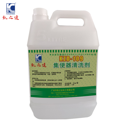 KAIZHIDA集便器清洗剂 5kg/罐 KZD-109(罐)