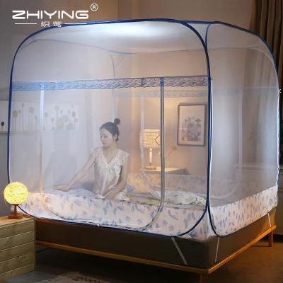 美帮汇免安装蒙古包蚊帐1.2米床纹账加密加厚1.5/1.8m床双人家用