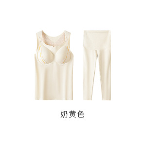 A类羽绒蚕丝孕妇保暖内衣女10A抑菌孕期秋衣秋裤保暖背心三件套装