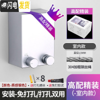 三维工匠隐形可伸缩晾衣绳室内免打孔晾衣架卫生间阳台收缩晾衣凉衣服 质感银-室内款-[高配精装]晾衣杆