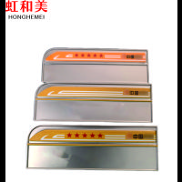 不锈钢胸牌标识