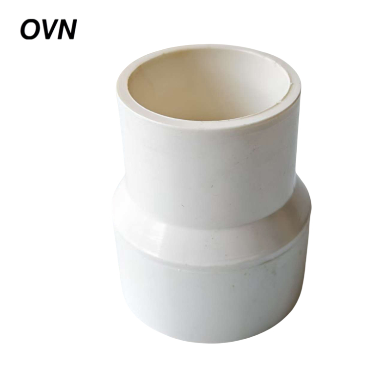 OVN PVC大小头变径接头 50*25mm 20个1包 包
