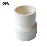 OVN PVC大小头变径接头 50*25mm 20个1包 包