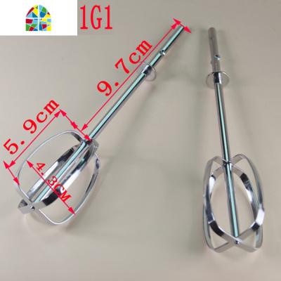 封后小熊打蛋器配件搅拌棒打蛋网打蛋棒DDQ-A01G1/B02L1/B01K1/D32 DDQ-A20D1/B01A1打