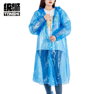 统狮 连体开扣帽绳一次性雨衣 KK7 件