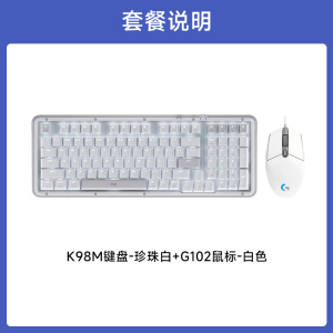 G102二代+K98M