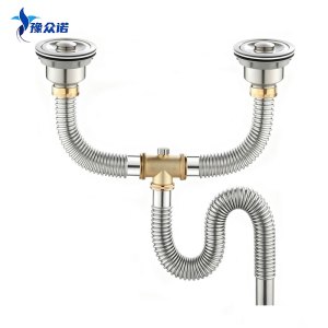 豫众诺 双槽下水管套装 不锈钢80cm 套
