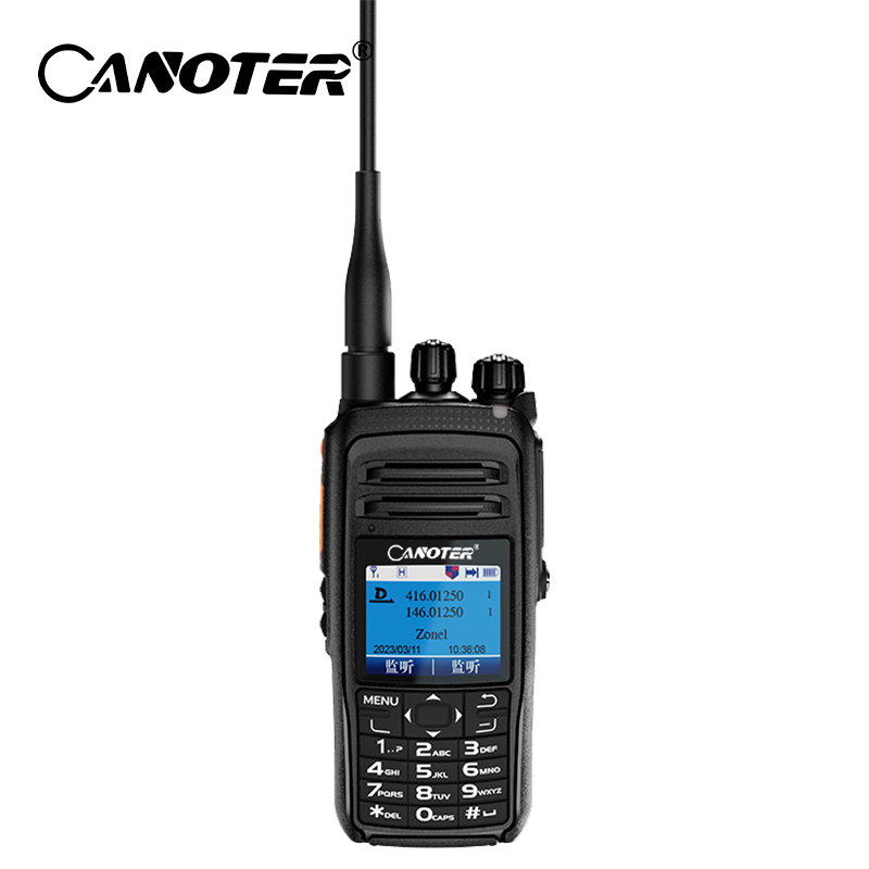 UV双段专业数字对讲机