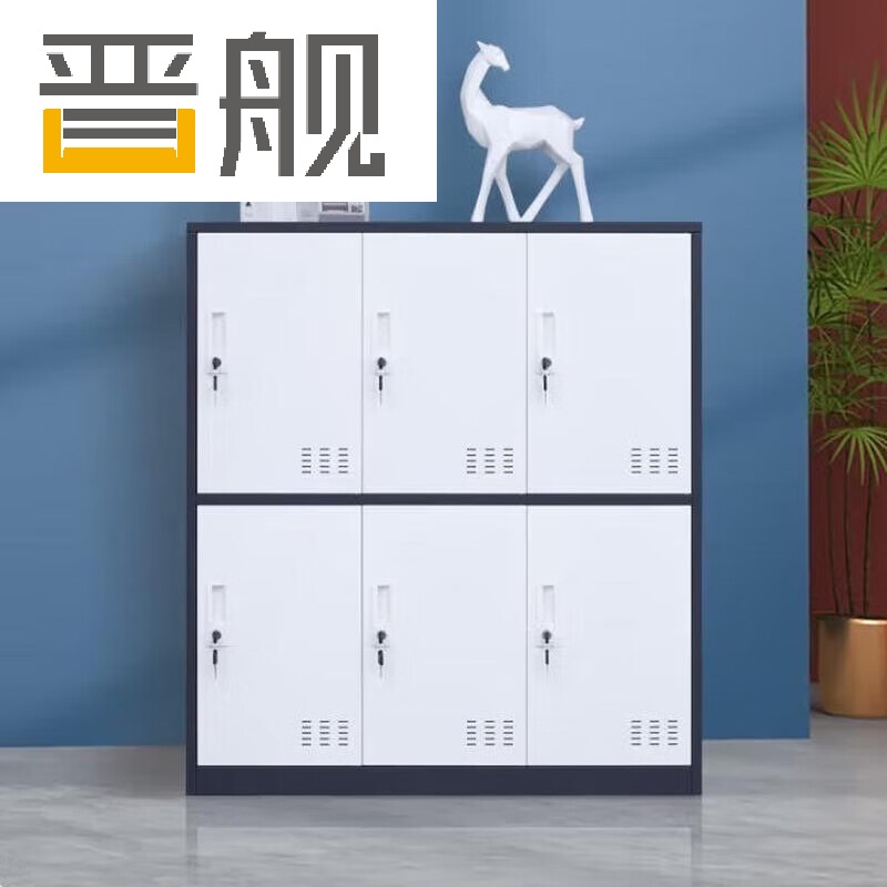 晋舰物柜多门更衣柜带锁工具柜教室学生书包柜多格子收纳柜 灰白六门