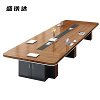 盛铁达 会议桌1000*1000mm定制尺寸 STD-HYZ01 平方米