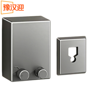 豫汉迎伸缩晾衣绳