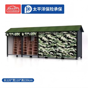 有优贝贝儿童游乐设备室外防雨储物柜幼儿园玩具置物收纳架器材游戏屋