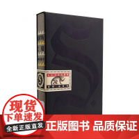 S.忒修斯之船 简体中文版 忒休斯之船抖音 烧脑J.J.艾布拉姆斯着 希修斯之船 侦探推理外国小说书