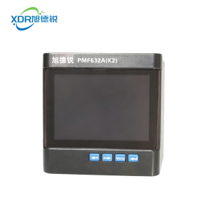 旭德锐 三相网络电量测控仪 PMF632A(K2) 个