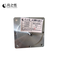 月之恒 直流力矩电机70LX 台