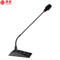 惠度(HuiDu)GLE-400d专业有线手拉手麦克风视像自动追踪数字会议讨论系统桌面式鹅颈话筒代表麦