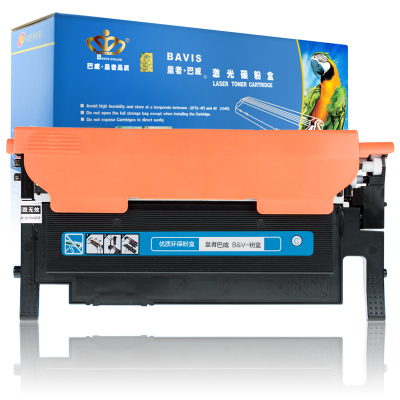 皇者.巴威 硒鼓/墨粉盒 联想CS1821 CS1821W CM7110W粉盒 蓝 个