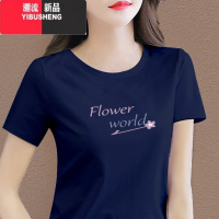 YIBUSHENG中老年女装妈妈短袖t恤2024年季新款大码宽松半袖女士上衣