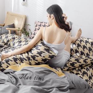 家柏饰(CORATED)全棉刺绣四件套1.8绣花被套双人床单全棉三件套床上用品