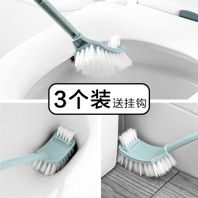 怡茹家用长柄无死角洗厕所刷子卫生间软毛壁挂式马桶刷清洁刷洁厕套装