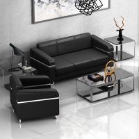 森美人办公家具沙发组合现代简约 商务办公室家具会客接待沙发 025