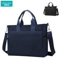 爱路达 A4文件包公文包可定制logo 37*28*13cm/个