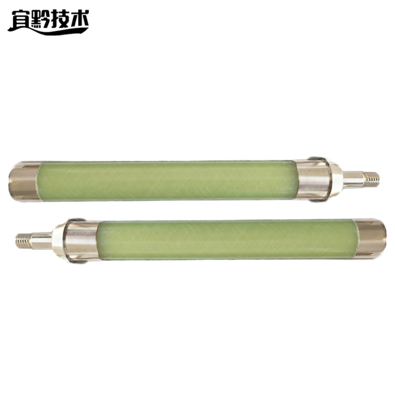 宜黔技术 熔断器 XRNP4-1212A50kA 个