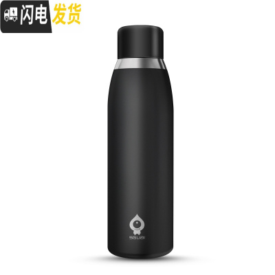 三维工匠G5保温杯智能水杯多功能创意显示温度提醒喝水刻字男女ins 磨砂黑500