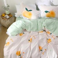 美帮汇四件套全棉全棉床上用品简约床单被套INS风气泡桃子T