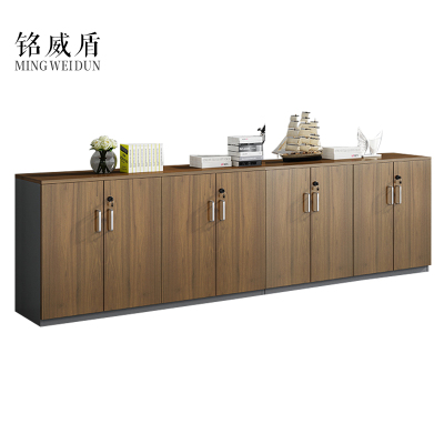 铭威盾办公室矮柜储物柜文件柜8门