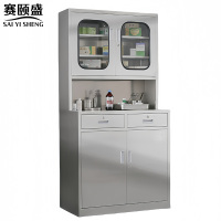 赛颐盛不锈钢药品储存柜900*500*1800mm(201)台