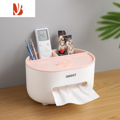 三维工匠桌面纸巾盒抽纸盒家用客厅餐厅茶几北欧简约多创意遥控器收纳 北欧粉