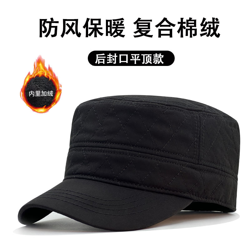冬季防风帽子男士全封口加绒保暖平顶帽大码加厚防寒中老年鸭舌帽