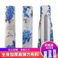 京城派 空调罩圆形柜机防尘罩保护套格力美的奥克斯海尔开机不取大3p圆柱立式圆柜机罩 其他花色备注 180*40cm
