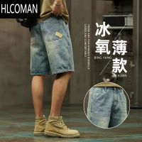 HLCOMAN干活穿牛仔短裤男夏季薄款宽松潮牌美式休闲男生五分裤子2024新款