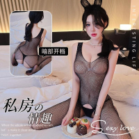 长夜漫漫情趣内衣丝袜开档免脱性感连身透明渔网袜激情诱惑女5326